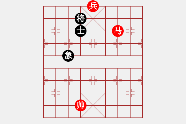 象棋棋譜圖片：馬兵破單士象(陳20） - 步數(shù)：10 