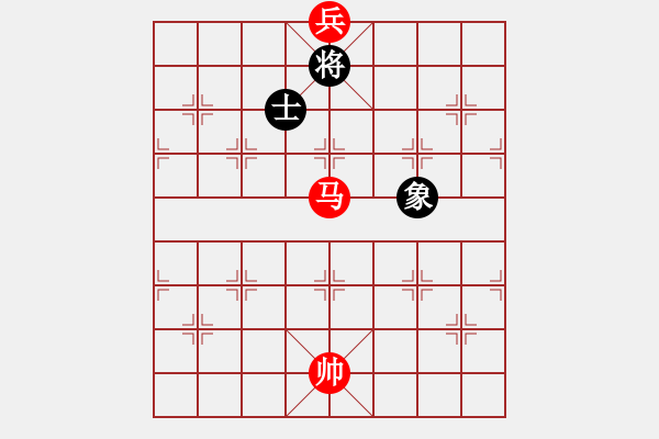 象棋棋譜圖片：馬兵破單士象(陳20） - 步數(shù)：20 