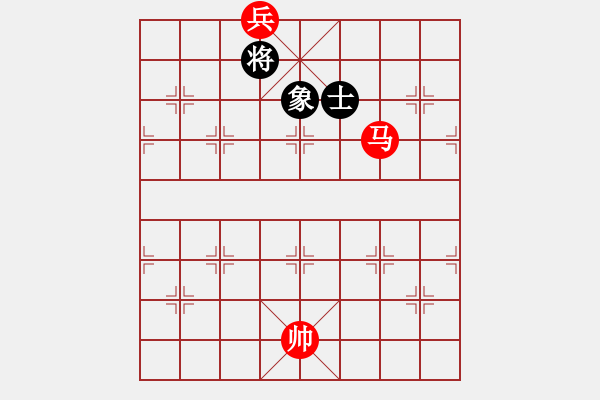 象棋棋譜圖片：馬兵破單士象(陳20） - 步數(shù)：60 