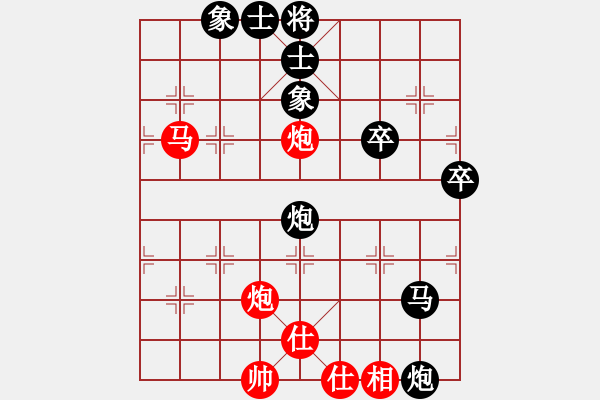 象棋棋譜圖片：2018.9.2.17櫻前街后勝2五六炮.pgn - 步數(shù)：60 