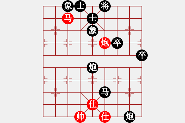 象棋棋譜圖片：2018.9.2.17櫻前街后勝2五六炮.pgn - 步數(shù)：66 