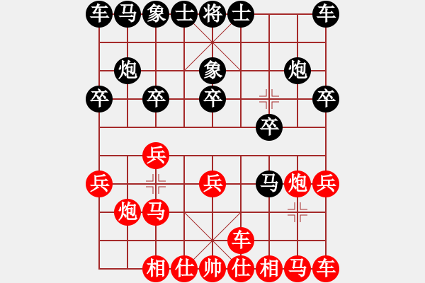 象棋棋譜圖片：1435局 A00- 不合理開局-小蟲引擎23層(先勝)天天Ai1-2 - 步數(shù)：10 