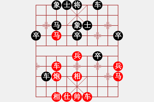 象棋棋譜圖片：1435局 A00- 不合理開局-小蟲引擎23層(先勝)天天Ai1-2 - 步數(shù)：40 