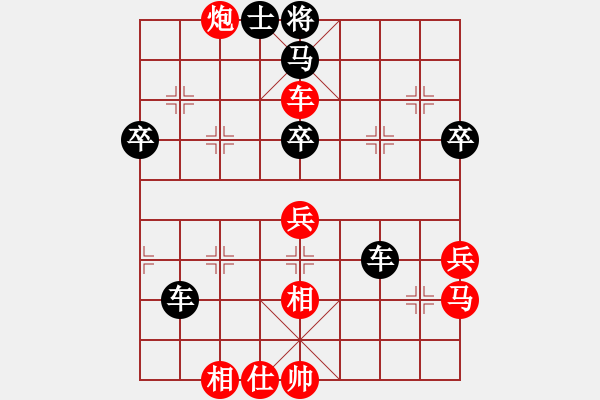 象棋棋譜圖片：1435局 A00- 不合理開局-小蟲引擎23層(先勝)天天Ai1-2 - 步數(shù)：49 