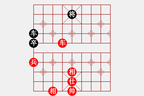 象棋棋譜圖片：高級圣斗士(6段)-勝-漫步云中月(3段) - 步數(shù)：190 