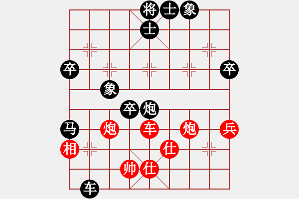 象棋棋譜圖片：方菲先負(fù)祺楠20190316已評(píng)注 - 步數(shù)：70 