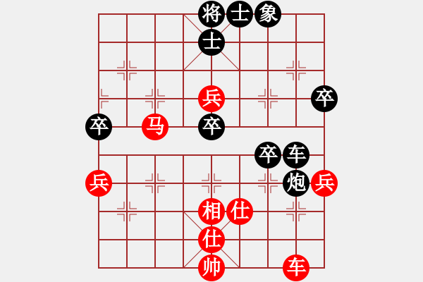 象棋棋譜圖片：英條能俊郎(8段)-負(fù)-獨(dú)孤云行(9段) - 步數(shù)：60 