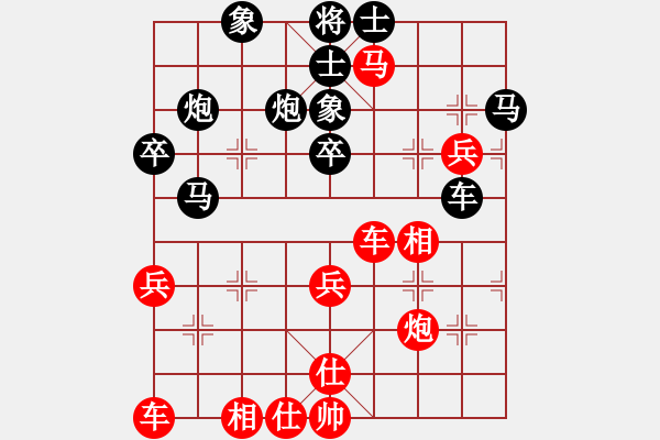 象棋棋譜圖片：獵人[紅] -VS- 負(fù)分太后 魚[黑]（3） - 步數(shù)：60 