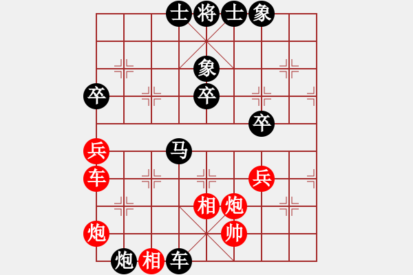 象棋棋譜圖片：2602局 A11-順相局-旋風(fēng)九專(專業(yè)) 紅先負(fù) 旋風(fēng)引擎23層 - 步數(shù)：100 