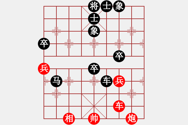 象棋棋譜圖片：2602局 A11-順相局-旋風(fēng)九專(專業(yè)) 紅先負(fù) 旋風(fēng)引擎23層 - 步數(shù)：140 