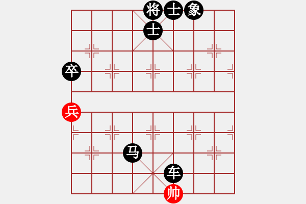 象棋棋譜圖片：2602局 A11-順相局-旋風(fēng)九專(專業(yè)) 紅先負(fù) 旋風(fēng)引擎23層 - 步數(shù)：190 