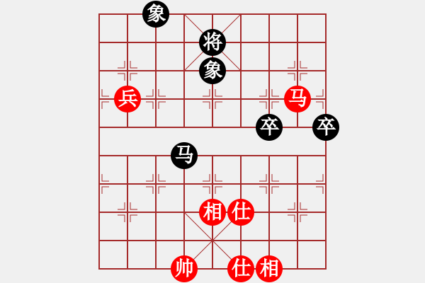 象棋棋譜圖片：智云開局庫(9星)-和-新疆人下棋(9星) 冷門耍棋 - 步數(shù)：100 