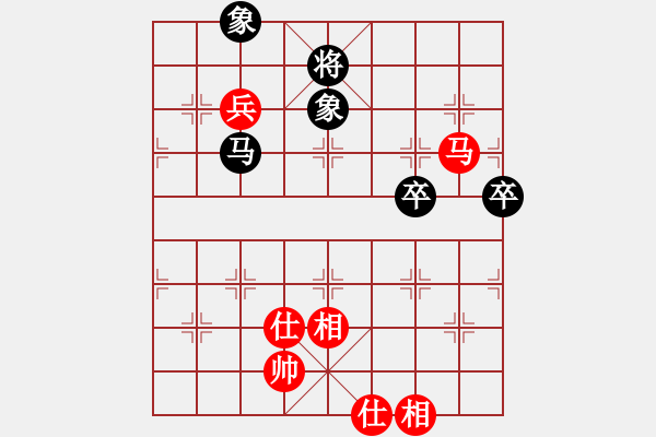 象棋棋譜圖片：智云開局庫(9星)-和-新疆人下棋(9星) 冷門耍棋 - 步數(shù)：110 