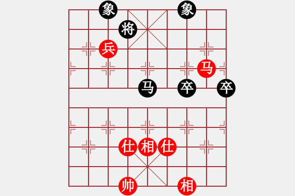 象棋棋譜圖片：智云開局庫(9星)-和-新疆人下棋(9星) 冷門耍棋 - 步數(shù)：120 