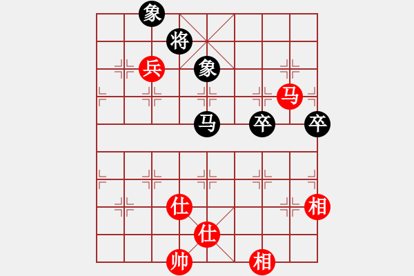 象棋棋譜圖片：智云開局庫(9星)-和-新疆人下棋(9星) 冷門耍棋 - 步數(shù)：130 