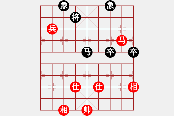 象棋棋譜圖片：智云開局庫(9星)-和-新疆人下棋(9星) 冷門耍棋 - 步數(shù)：140 