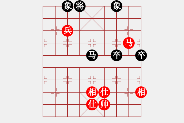 象棋棋譜圖片：智云開局庫(9星)-和-新疆人下棋(9星) 冷門耍棋 - 步數(shù)：150 