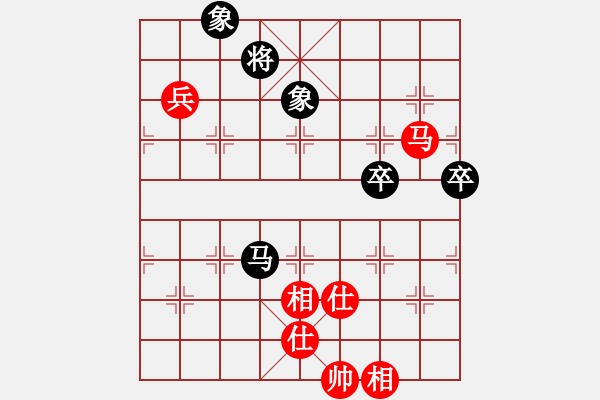 象棋棋譜圖片：智云開局庫(9星)-和-新疆人下棋(9星) 冷門耍棋 - 步數(shù)：160 