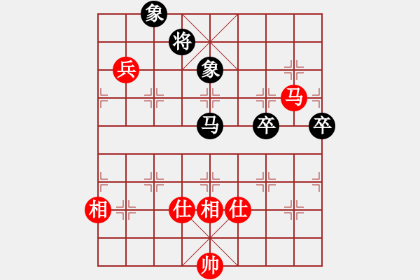 象棋棋譜圖片：智云開局庫(9星)-和-新疆人下棋(9星) 冷門耍棋 - 步數(shù)：170 