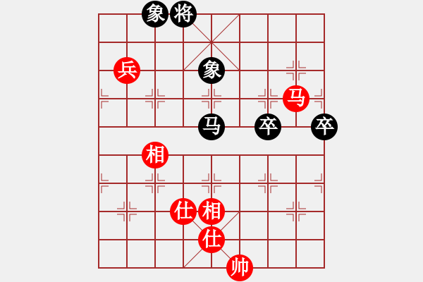 象棋棋譜圖片：智云開局庫(9星)-和-新疆人下棋(9星) 冷門耍棋 - 步數(shù)：180 