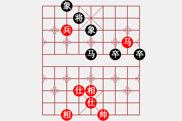 象棋棋譜圖片：智云開局庫(9星)-和-新疆人下棋(9星) 冷門耍棋 - 步數(shù)：190 