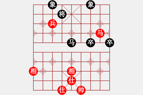 象棋棋譜圖片：智云開局庫(9星)-和-新疆人下棋(9星) 冷門耍棋 - 步數(shù)：200 