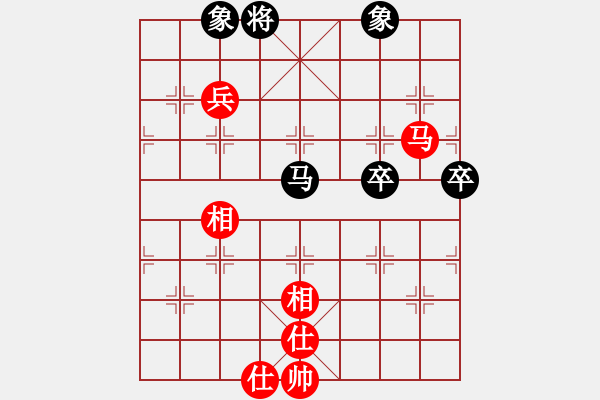 象棋棋譜圖片：智云開局庫(9星)-和-新疆人下棋(9星) 冷門耍棋 - 步數(shù)：203 