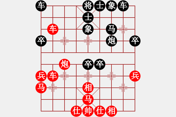 象棋棋谱图片：周涛 先和 张中起 - 步数：50 