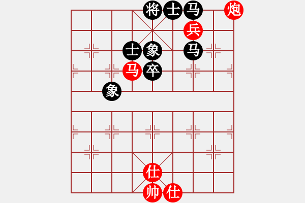 象棋棋譜圖片：20170713-2阮氏菲簾先勝彭柔安 - 步數(shù)：110 