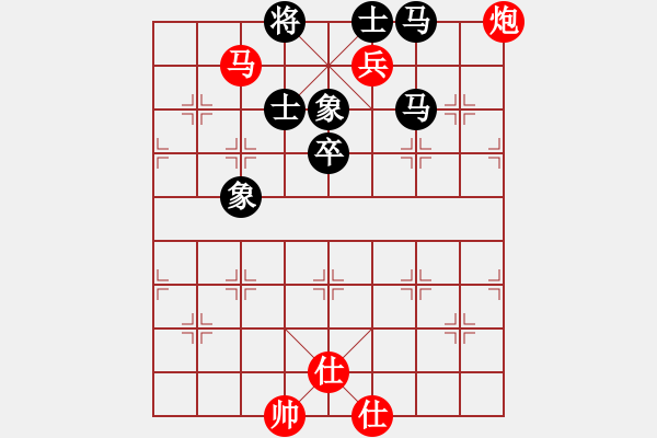 象棋棋譜圖片：20170713-2阮氏菲簾先勝彭柔安 - 步數(shù)：120 