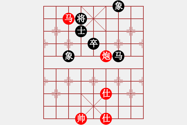 象棋棋譜圖片：20170713-2阮氏菲簾先勝彭柔安 - 步數(shù)：130 