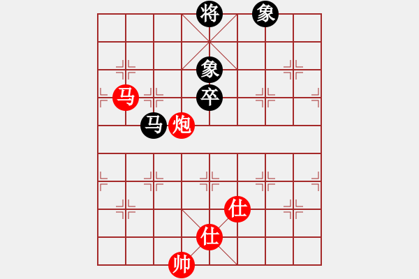 象棋棋譜圖片：20170713-2阮氏菲簾先勝彭柔安 - 步數(shù)：140 