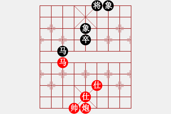 象棋棋譜圖片：20170713-2阮氏菲簾先勝彭柔安 - 步數(shù)：150 