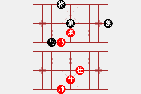 象棋棋譜圖片：20170713-2阮氏菲簾先勝彭柔安 - 步數(shù)：160 