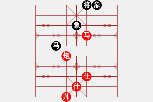 象棋棋譜圖片：20170713-2阮氏菲簾先勝彭柔安 - 步數(shù)：170 