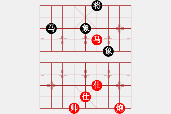 象棋棋譜圖片：20170713-2阮氏菲簾先勝彭柔安 - 步數(shù)：180 