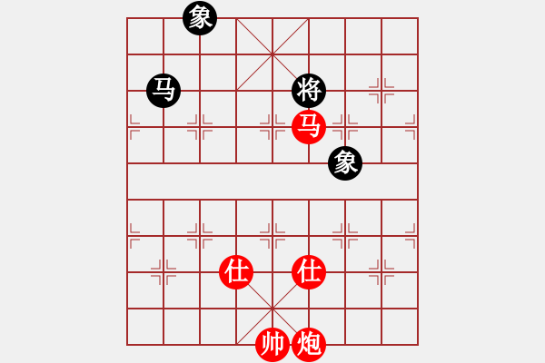 象棋棋譜圖片：20170713-2阮氏菲簾先勝彭柔安 - 步數(shù)：191 