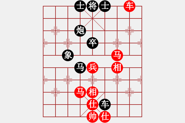 象棋棋譜圖片：海下天(9星)-和-ggnnue(9星) - 步數(shù)：100 