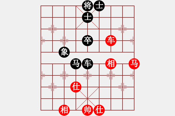 象棋棋譜圖片：海下天(9星)-和-ggnnue(9星) - 步數(shù)：110 