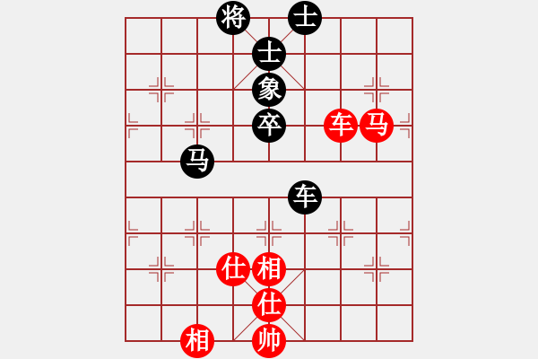 象棋棋譜圖片：海下天(9星)-和-ggnnue(9星) - 步數(shù)：120 