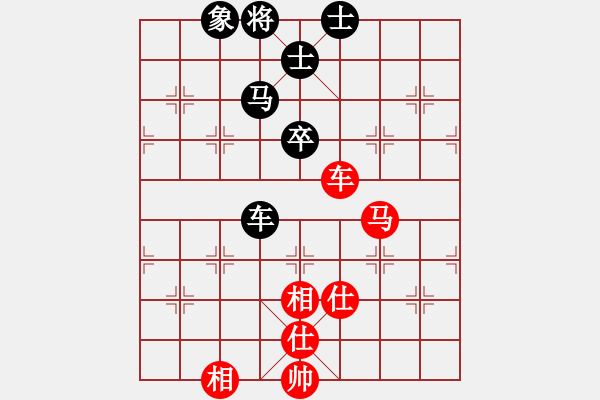 象棋棋譜圖片：海下天(9星)-和-ggnnue(9星) - 步數(shù)：130 