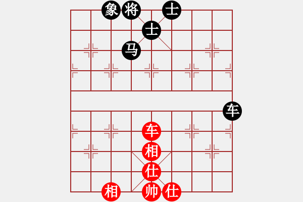 象棋棋譜圖片：海下天(9星)-和-ggnnue(9星) - 步數(shù)：150 