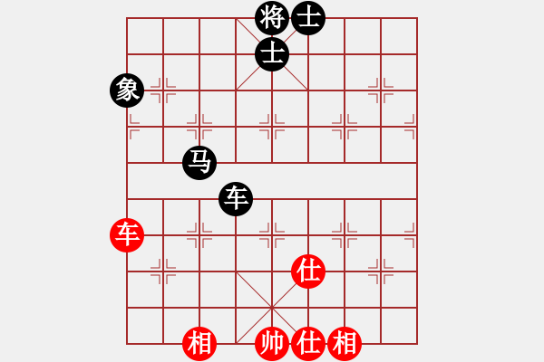 象棋棋譜圖片：海下天(9星)-和-ggnnue(9星) - 步數(shù)：160 