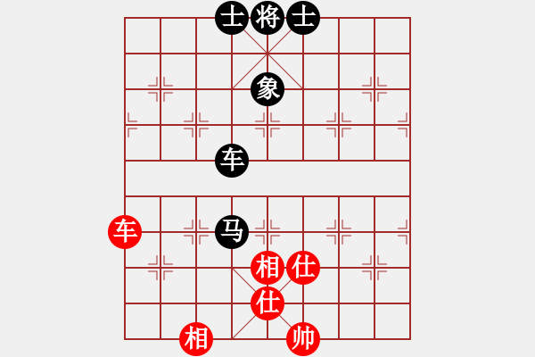 象棋棋譜圖片：海下天(9星)-和-ggnnue(9星) - 步數(shù)：170 