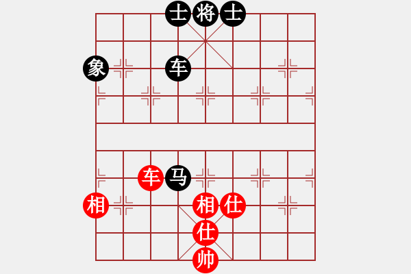 象棋棋譜圖片：海下天(9星)-和-ggnnue(9星) - 步數(shù)：180 