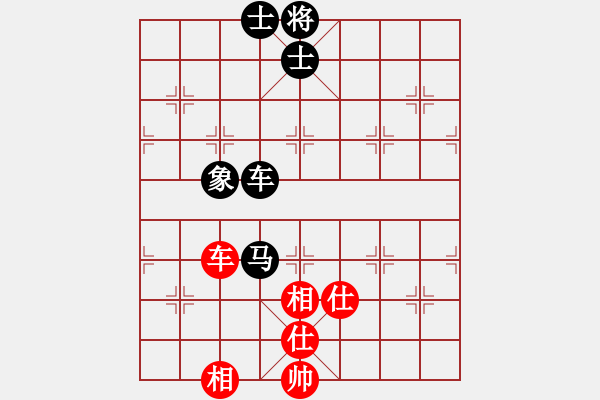 象棋棋譜圖片：海下天(9星)-和-ggnnue(9星) - 步數(shù)：190 