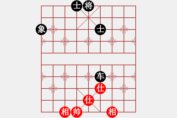 象棋棋譜圖片：海下天(9星)-和-ggnnue(9星) - 步數(shù)：200 