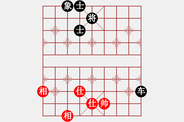 象棋棋譜圖片：海下天(9星)-和-ggnnue(9星) - 步數(shù)：240 