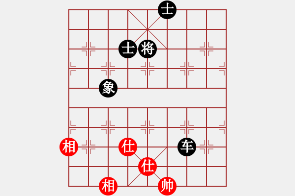 象棋棋譜圖片：海下天(9星)-和-ggnnue(9星) - 步數(shù)：270 