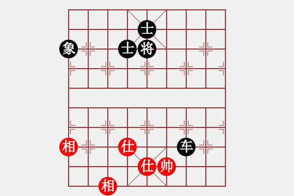 象棋棋譜圖片：海下天(9星)-和-ggnnue(9星) - 步數(shù)：320 